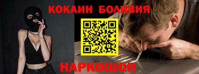 мефедрон Донской
