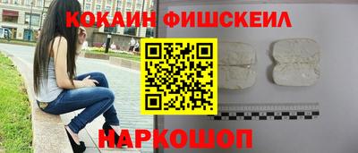 ALPHA PVP Дубна