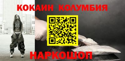 ALPHA PVP Дубна