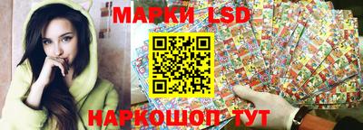 мдма Донецк