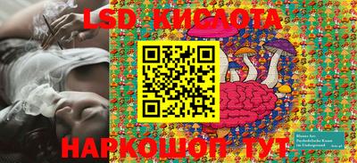 мефедрон Донской