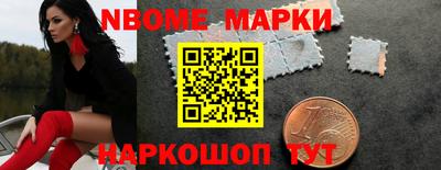 мдма Донецк