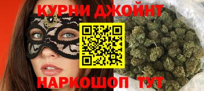 мдма Донецк