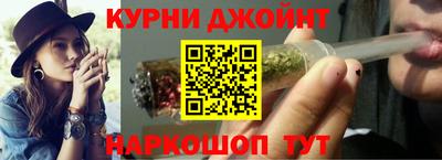мефедрон Донской