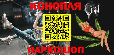 ALPHA PVP Дубна