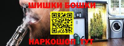 мефедрон Донской