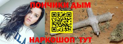 ALPHA PVP Дубна