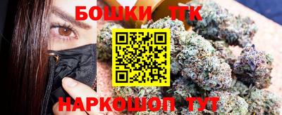 мдма Донецк