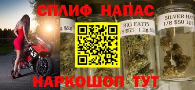 ALPHA PVP Дубна