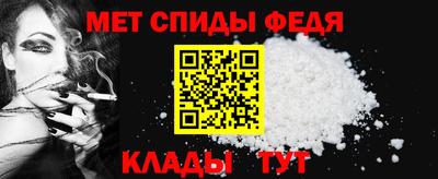 ALPHA PVP Дубна