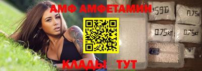 мдма Донецк