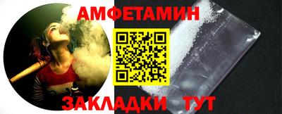 мдма Донецк
