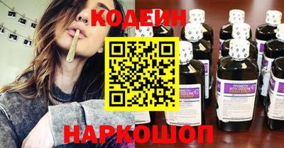 мефедрон Донской