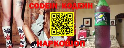 мефедрон Донской