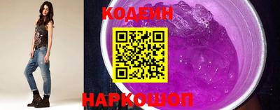 мдма Донецк