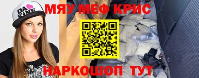 ALPHA PVP Дубна