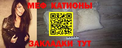 мдма Донецк