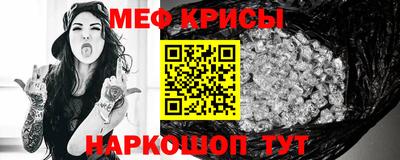 ALPHA PVP Дубна